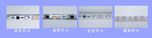 UCS512G6 5050RGBW+W  10段60燈 24V(圖6)