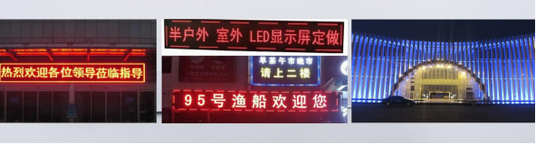 內置SK6812 8X8 5V 像素屏(圖6)