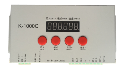 內(nèi)置SK6813 5050RGB 96燈 12V 單點(diǎn)單控(圖8)