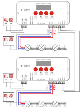 外置SM16703 5050RGB 30段30燈 5-40V  單點(diǎn)單控(圖9)