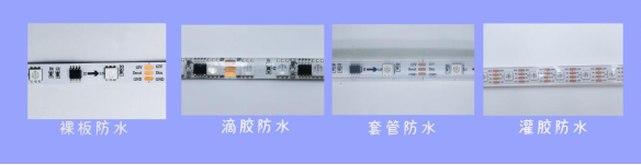 外置WS2811 5050RGB 24段72燈  12V(圖7)