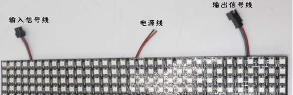 8X32 像素屏(圖8)