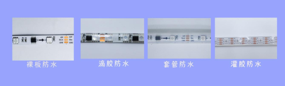 內(nèi)置SK6812 4020RGB側(cè)發(fā)光 5V 單點(diǎn)單控三線(xiàn)路(圖6)