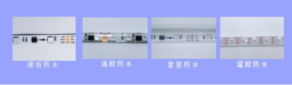 內(nèi)置WS2815 5050RGB 60燈 12V 單點(diǎn)單控?cái)帱c(diǎn)續(xù)傳 (圖6)