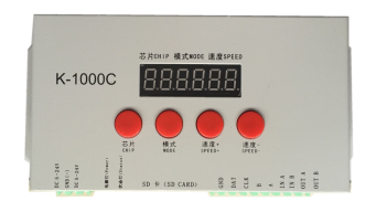 內(nèi)置GS8208 5050RGB 60燈 12V 單點(diǎn)單控?cái)帱c(diǎn)續(xù)傳(圖8)