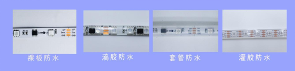 內置RT1809 5050RGB 60燈 12V 單點單控三線路(圖6)