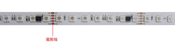 外置UCS512H4L  5050RGBW  12段84燈 24V(圖7)