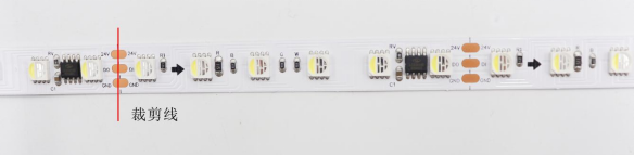 UCS2904 5050RGBW 10段60燈 24V (圖10)